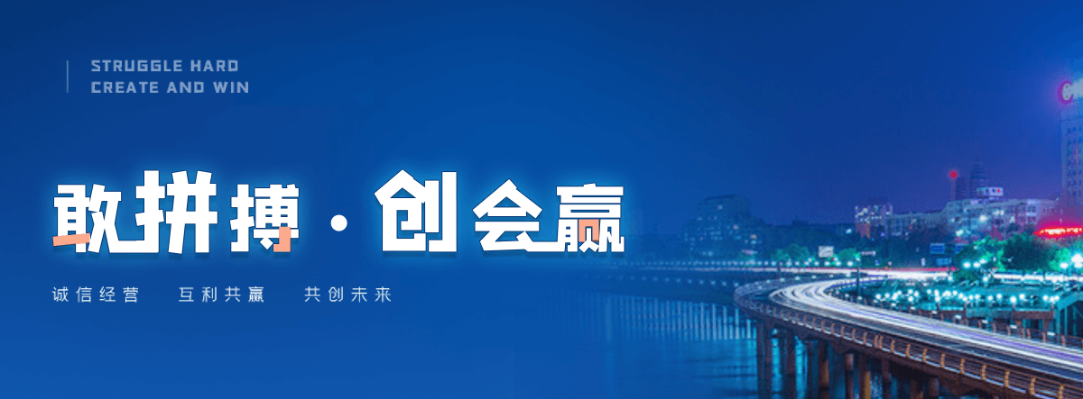 崂山钢制闸门厂家